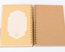 Load image into Gallery viewer, Fear Not Journal