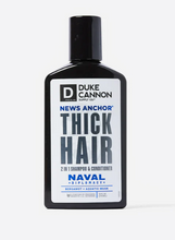 Load image into Gallery viewer, 2-in-1 Hair Wash