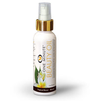 Load image into Gallery viewer, Beauty Oil