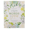 Words of Jesus Coloring Book