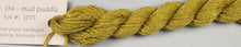 Load image into Gallery viewer, Silk &amp; Ivory Thread
