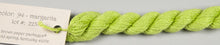 Load image into Gallery viewer, Silk &amp; Ivory Thread
