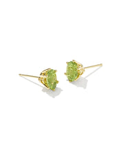 Load image into Gallery viewer, Kendra Scott Cailin Stud Earrings
